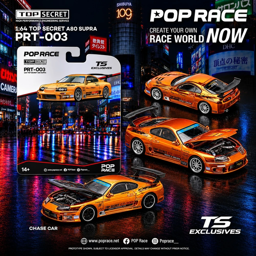 Pop Race Toyota Supra Top Secret A80 GT300